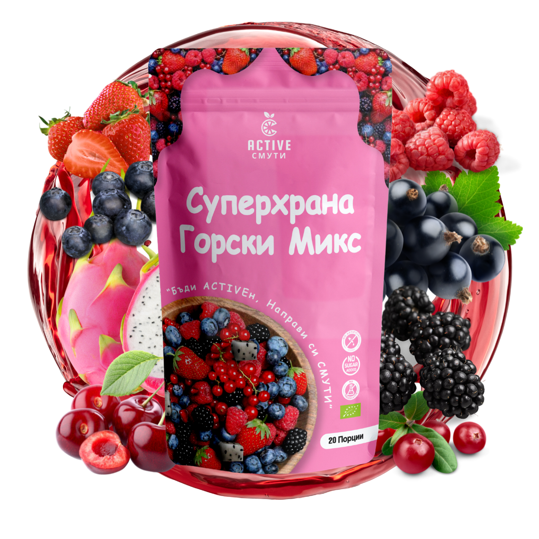 Суперхрани