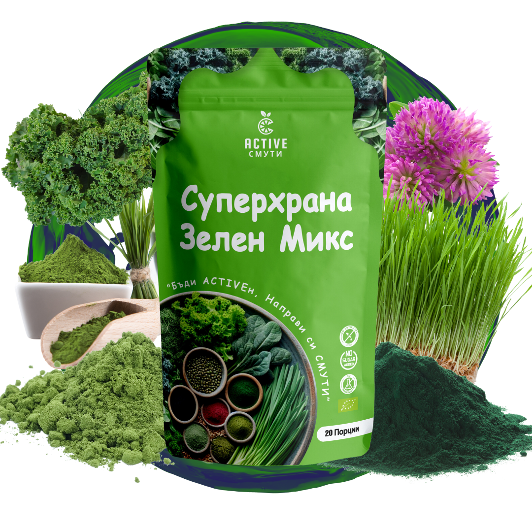 Суперхрани