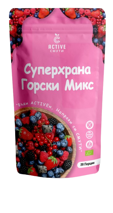 Суперхрани