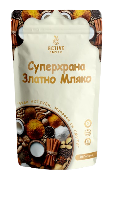 Суперхрани