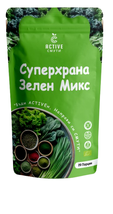 Суперхрани